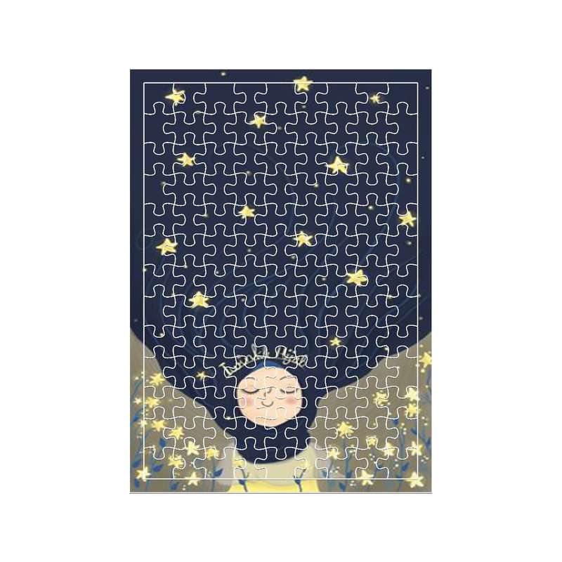 پازل 117 تکه مدل ستاره کد 459