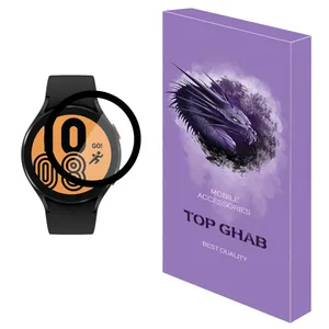  محافظ صفحه نمایش تاپ قاب مدل PMMA مناسب برای ساعت هوشمند سامسونگ Galaxy Watch4 44 MM