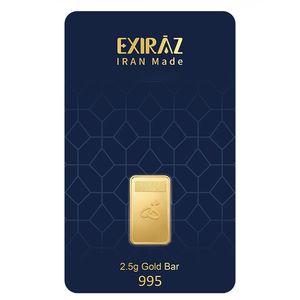 شمش طلا 995 عیار اکسیراز مدل شمش مجموعه لحظه های طلایی پیوند 2.5 G