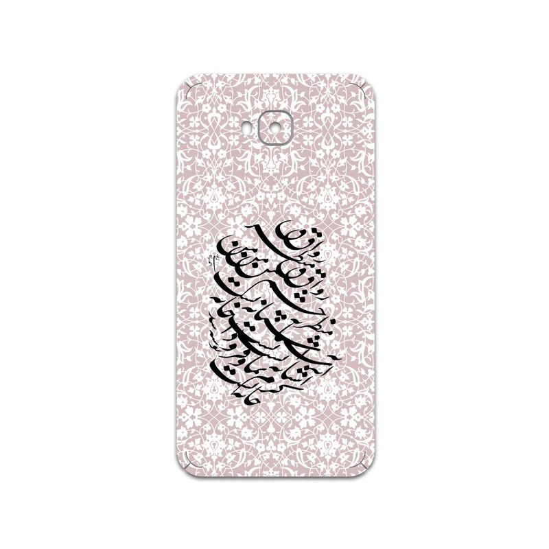 برچسب پوششی ماهوت مدل Nastaliq-2 مناسب برای گوشی موبایل ایسوس Zenfone 4 Selfie