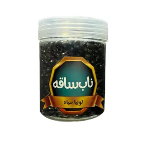 لوبیا سیاه ناب ساقه - 250 گرم
