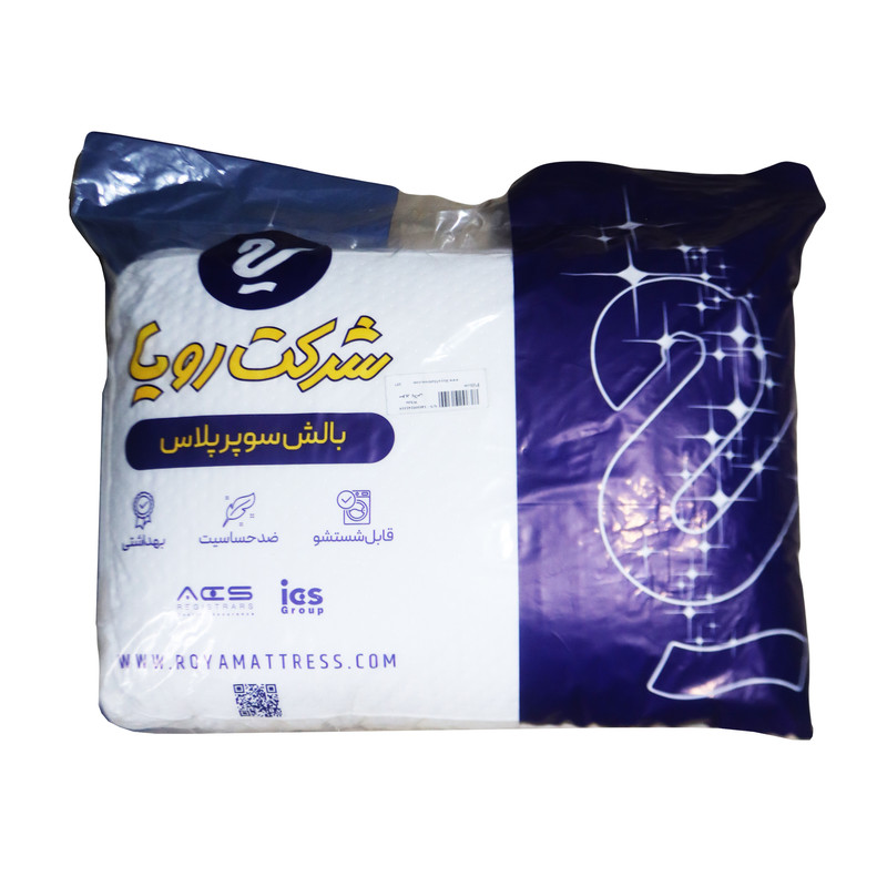 بالش رویا مدل سوپر پلاس کد YP-SUPER PLUS-70*50CM