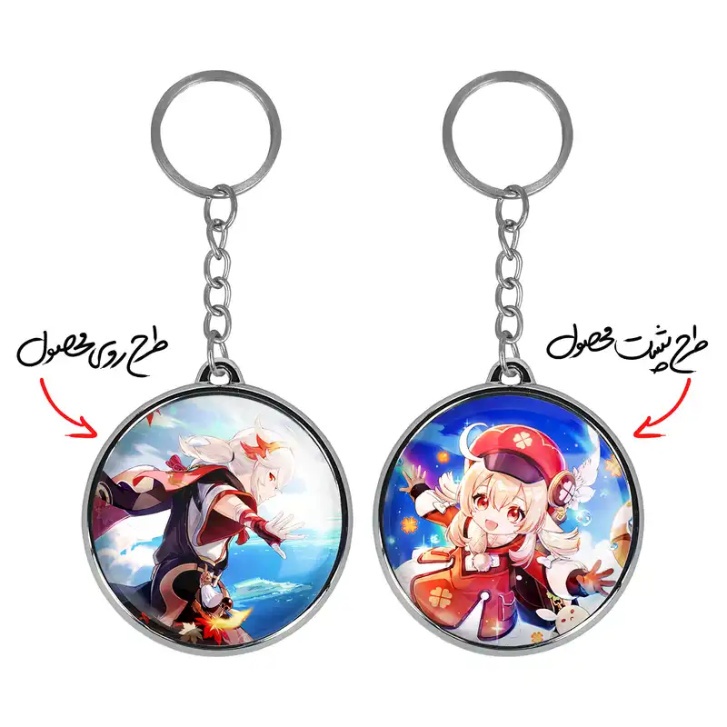 جاکلیدی خندالو طرح بازی گنشین ایمپکت Genshin Impact مدل دوطرفه کد 2567325678