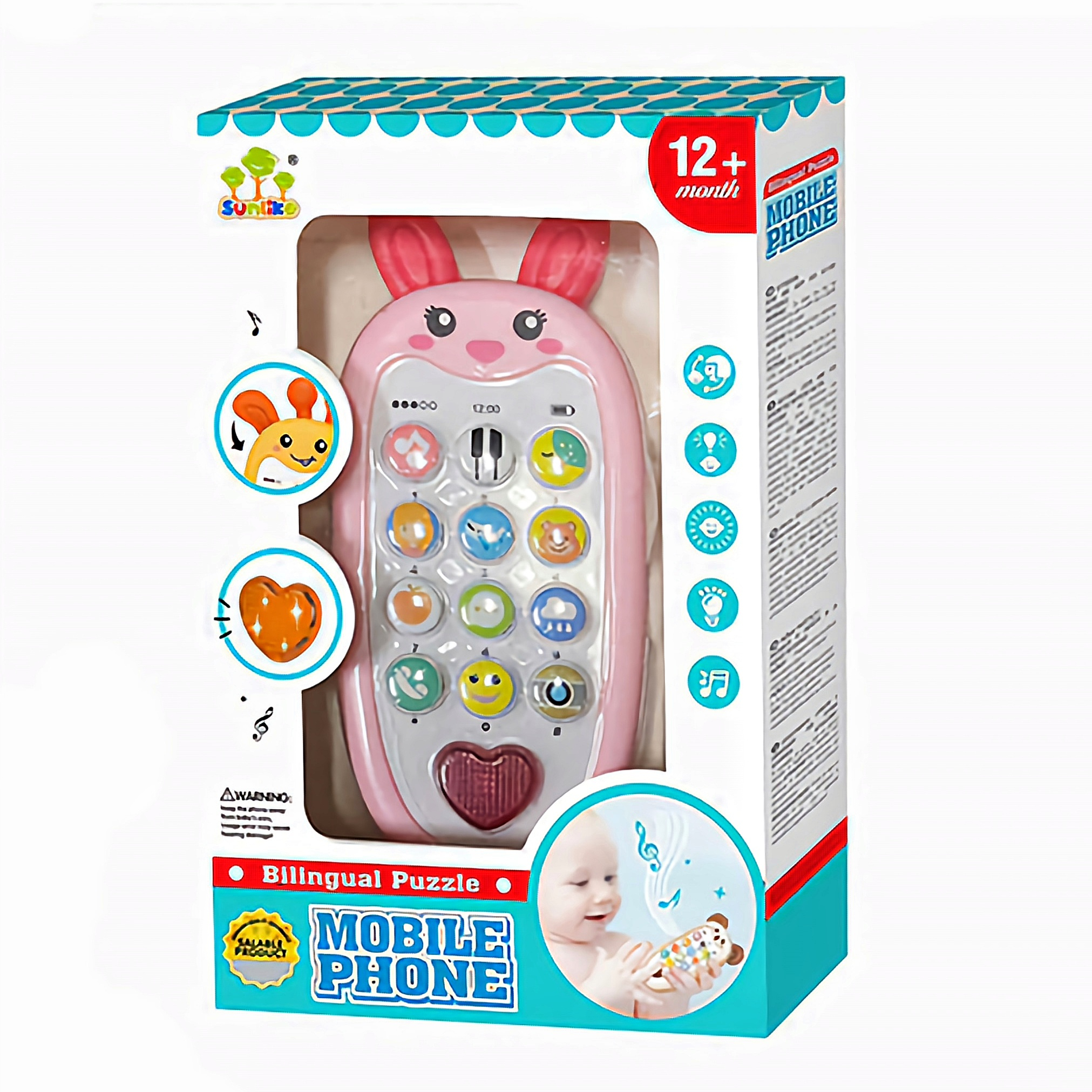 موبایل اسباب بازی مدل خرگوش