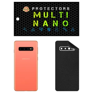 MULTI NANO X-F1L Back Skin For Samsung Galaxy S10