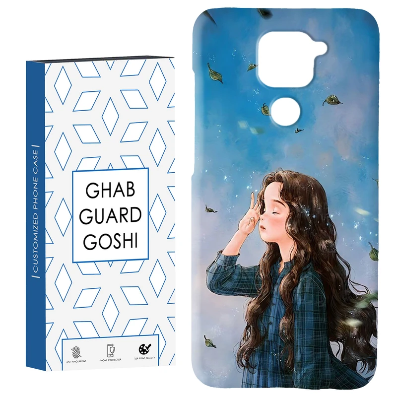 کاور قاب گارد گوشی طرح دخترانه کد Dimo-037 مناسب برای گوشی موبایل شیائومی Redmi Note 9 4G