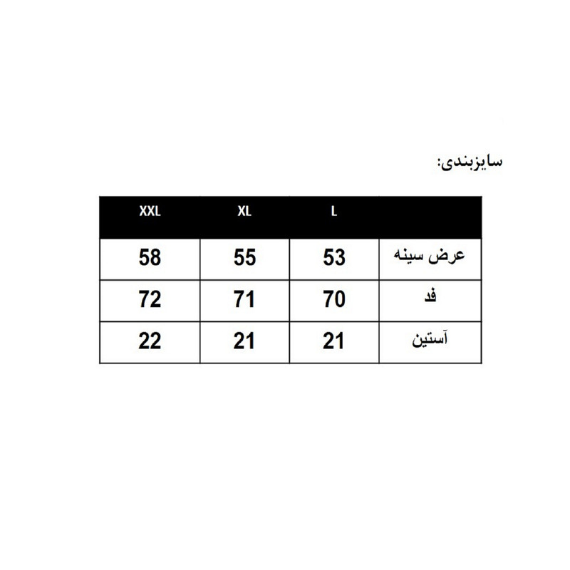 پولوشرت آستین کوتاه مردانه مدل 110-1 رنگ طوسی