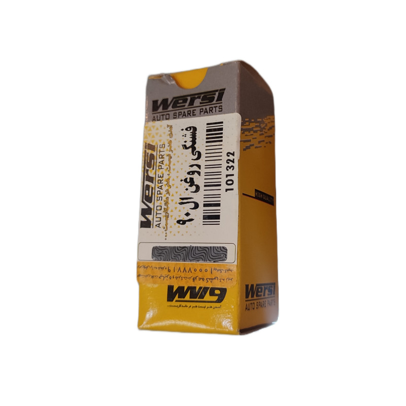 فشنگی روغن خودرو ورسی کد 101322 مناسب برای رنو L90