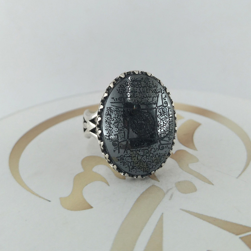 انگشتر نقره مردانه ملک زیور مدل حدید چهار قل کد 268