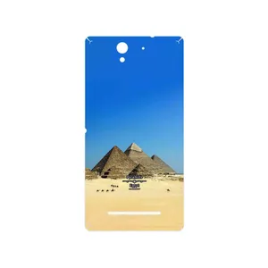 MAHOOT Pyramids of Egypt Cover Sticker for Sony Xperia C3 Dual