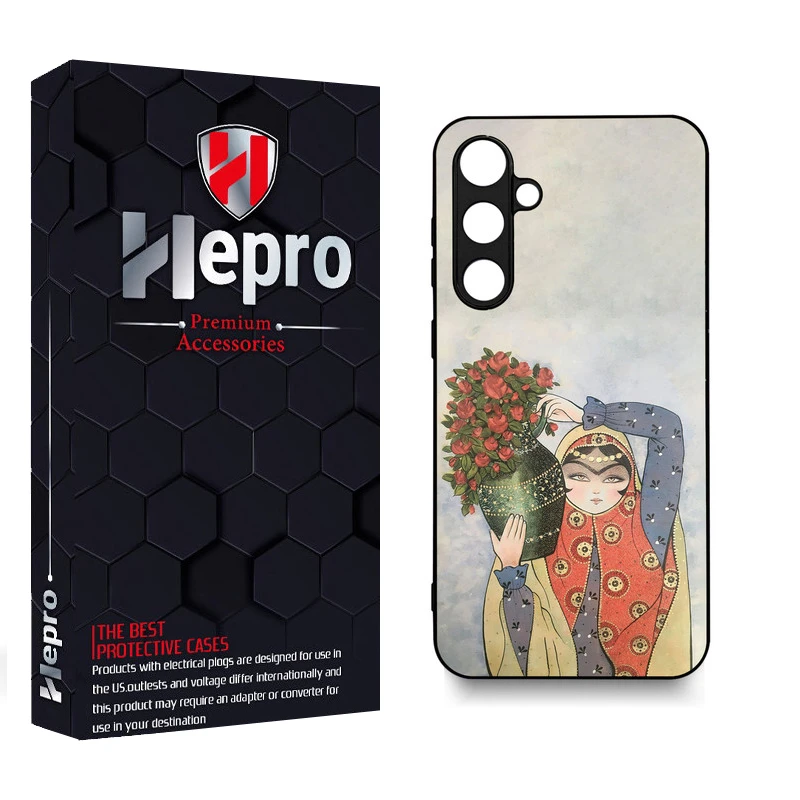 کاور هپرو طرح فانتزی مدل TPU مناسب برای گوشی موبایل سامسونگ Galaxy S24 PLUS