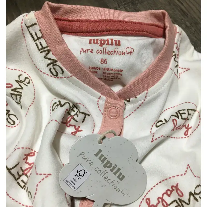 سرهمی نوزادی لوپیلو مدل 10054