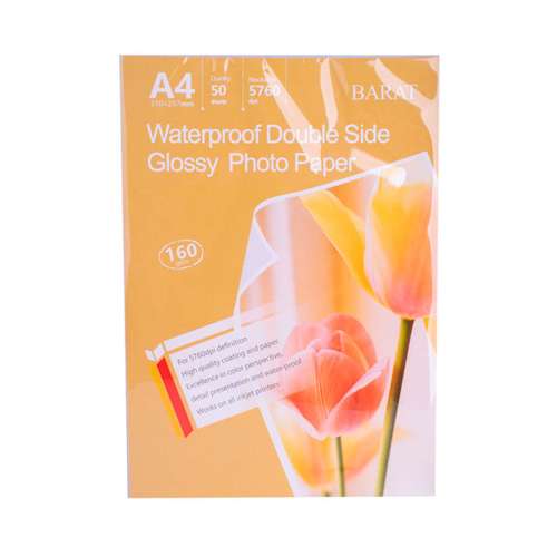 کاغذ چاپ عکس گلاسه بارات مدل 160 دورو سایز A4 بسته 50 عددی