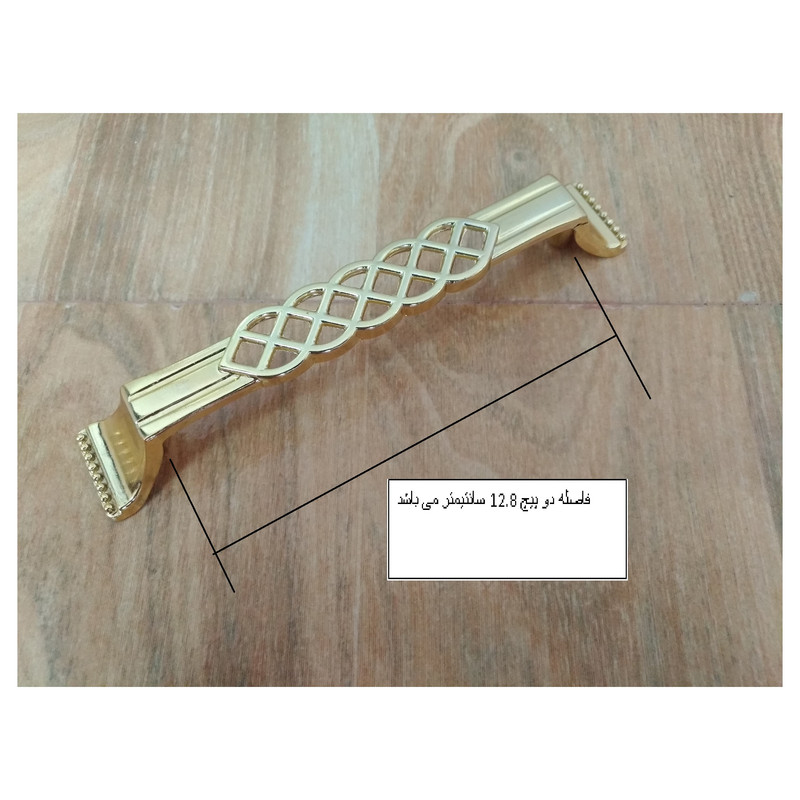 دستگیره کابینت مدل SHAT128