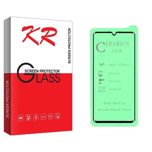 محافظ صفحه نمایش سرامیکی کی آر مدل +HD مناسب برای گوشی موبایل سامسونگ Galaxy A50s