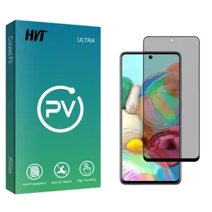 HVT PV2 Privacy Screen Protector For Samsung Galaxy A71