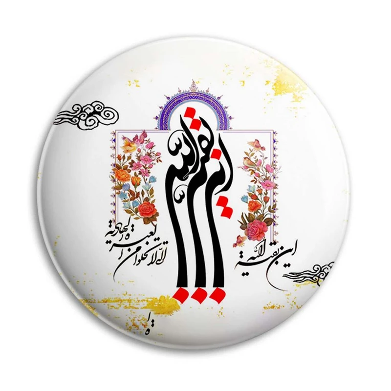 مگنت پرمانه طرح امام زمان کد pmag.24230