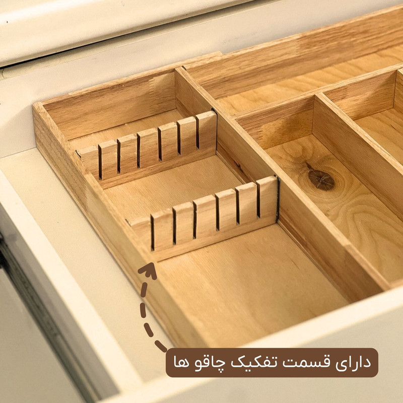 ارگانایزر مدل تنظیم شونده کد OQ03