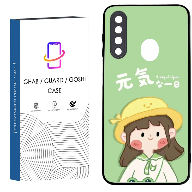 کاور قاب گارد گوشی طرح دخترانه کد 65 - TPU مناسب برای گوشی موبایل سامسونگ Galaxy A20S