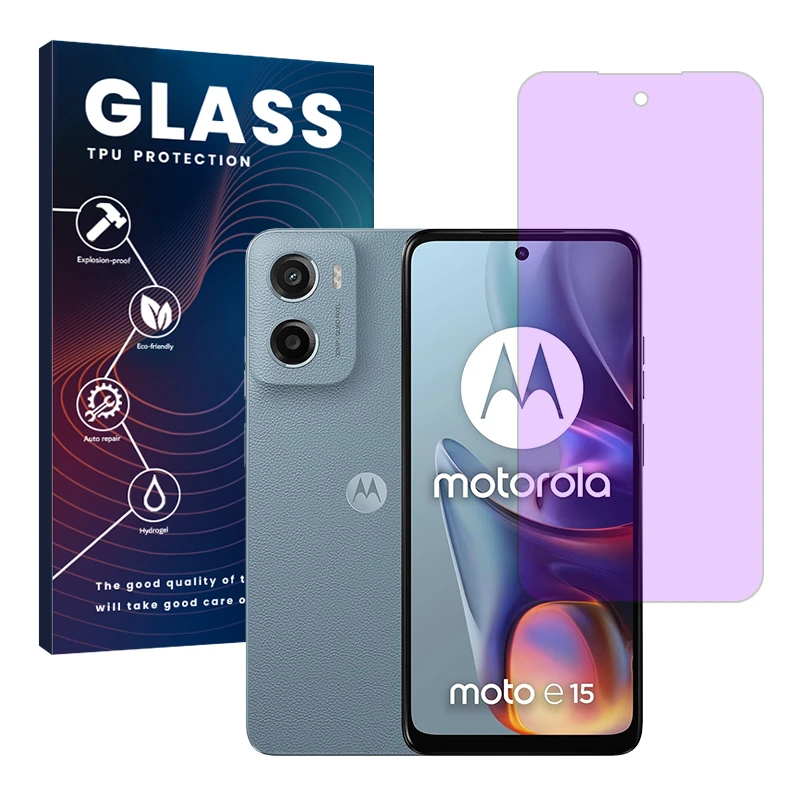 محافظ صفحه نمایش آنتی پرپل گلس مدل Eye Care مناسب برای گوشی موبایل موتورولا Moto E15