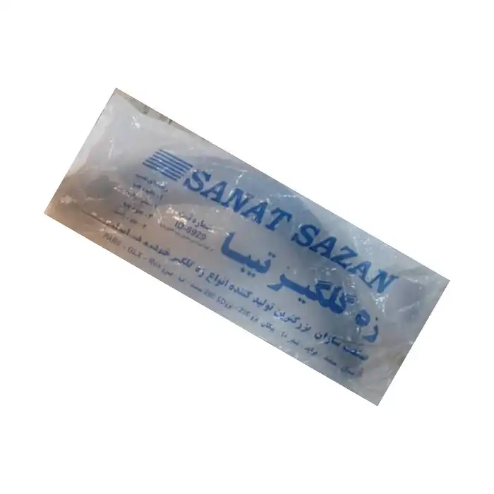 زه گلگیر صنعت سازان مدل TB1 مناسب برای تیبا صندوق دار مجموعه 4 عددی