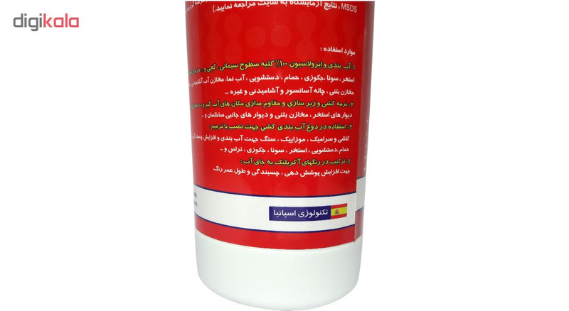 مایع آب بندی آکوا رزین مدل C1 حجم 1 لیتر