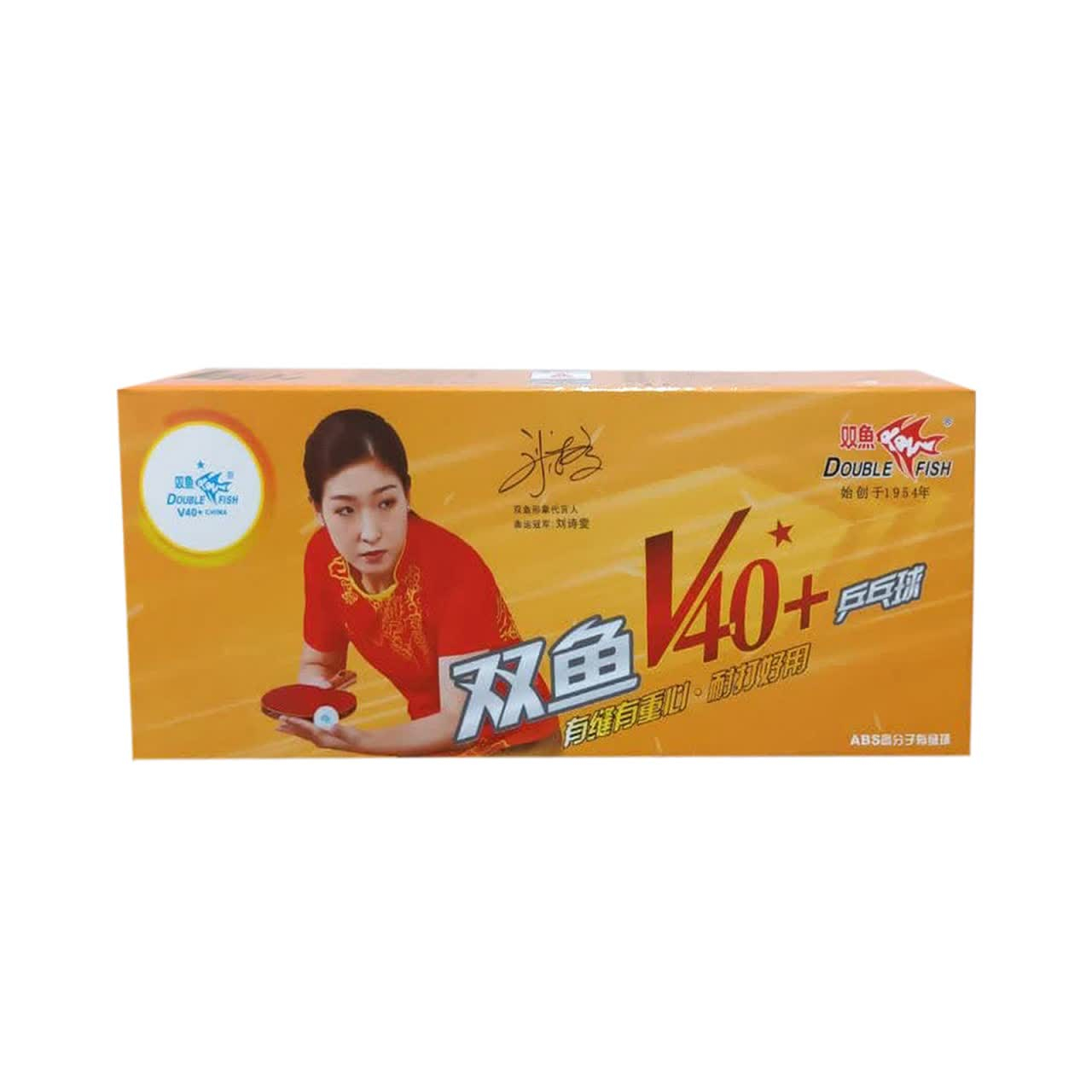 توپ پینگ پنگ دبل فیش مدل +V40  تک ستاره بسته 10 عددی