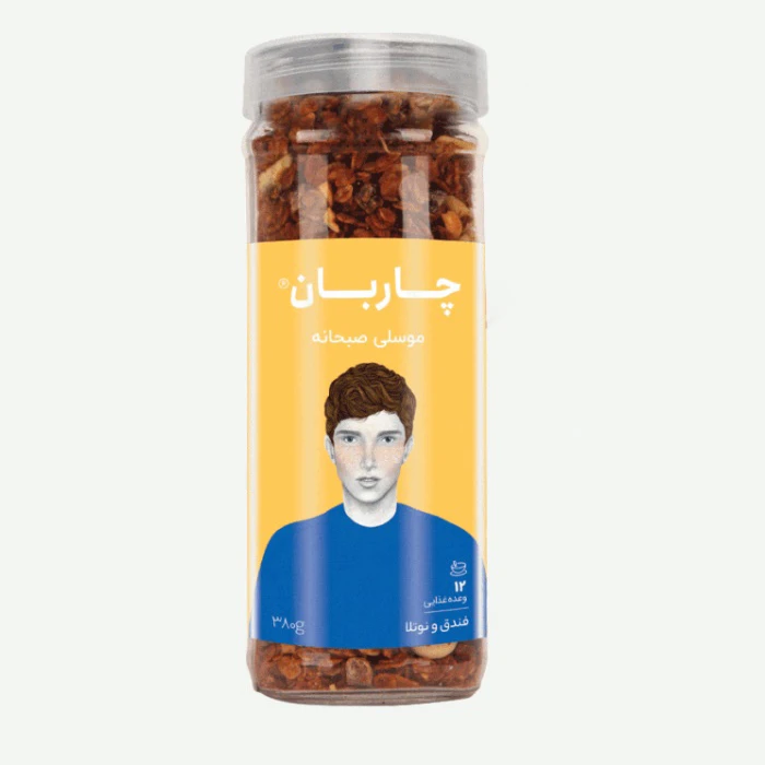 موسلی صبحانه  نوتلا و فندق چاربان - 380 گرم