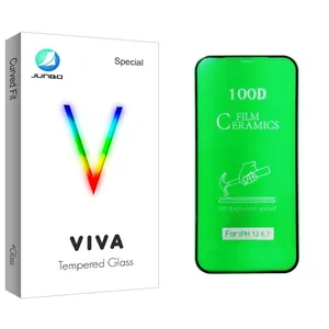 Junbo Viva Glass Screen Protector For Apple اپل iPhone 12 Pro MAX
