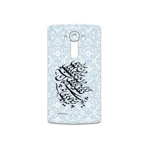 MAHOOT Nastaliq-4 Cover Sticker for LG G4