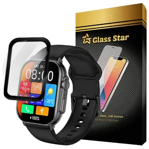 Glass Star PMMG20 Screen Protector For Imiki Smart Watch SF1