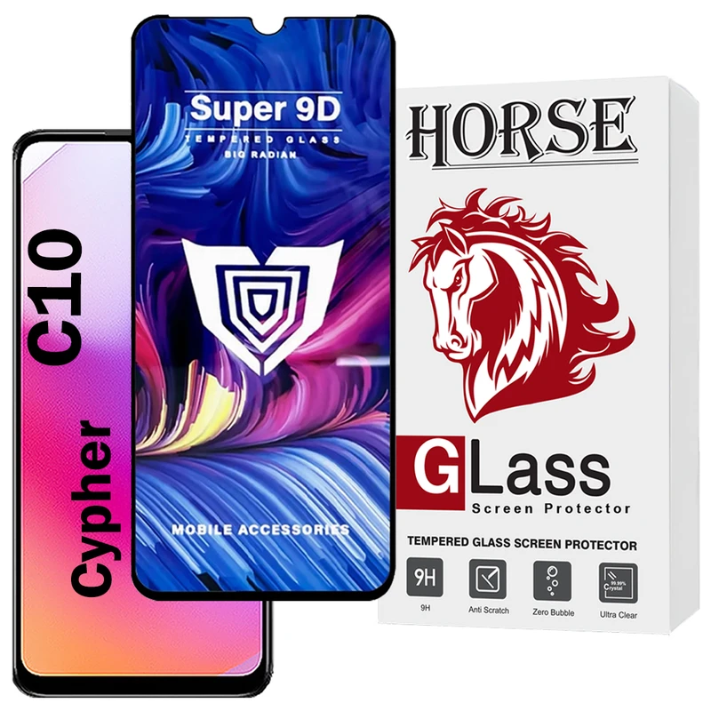 محافظ صفحه نمایش هورس مدل FUSUH20 مناسب برای گوشی موبایل سایفر C10