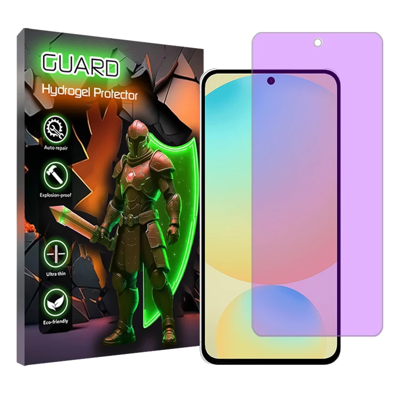 محافظ صفحه نمایش آنتی پرپل گارد مدل Eye Care مناسب برای گوشی موبایل سامسونگ Galaxy M55 5G