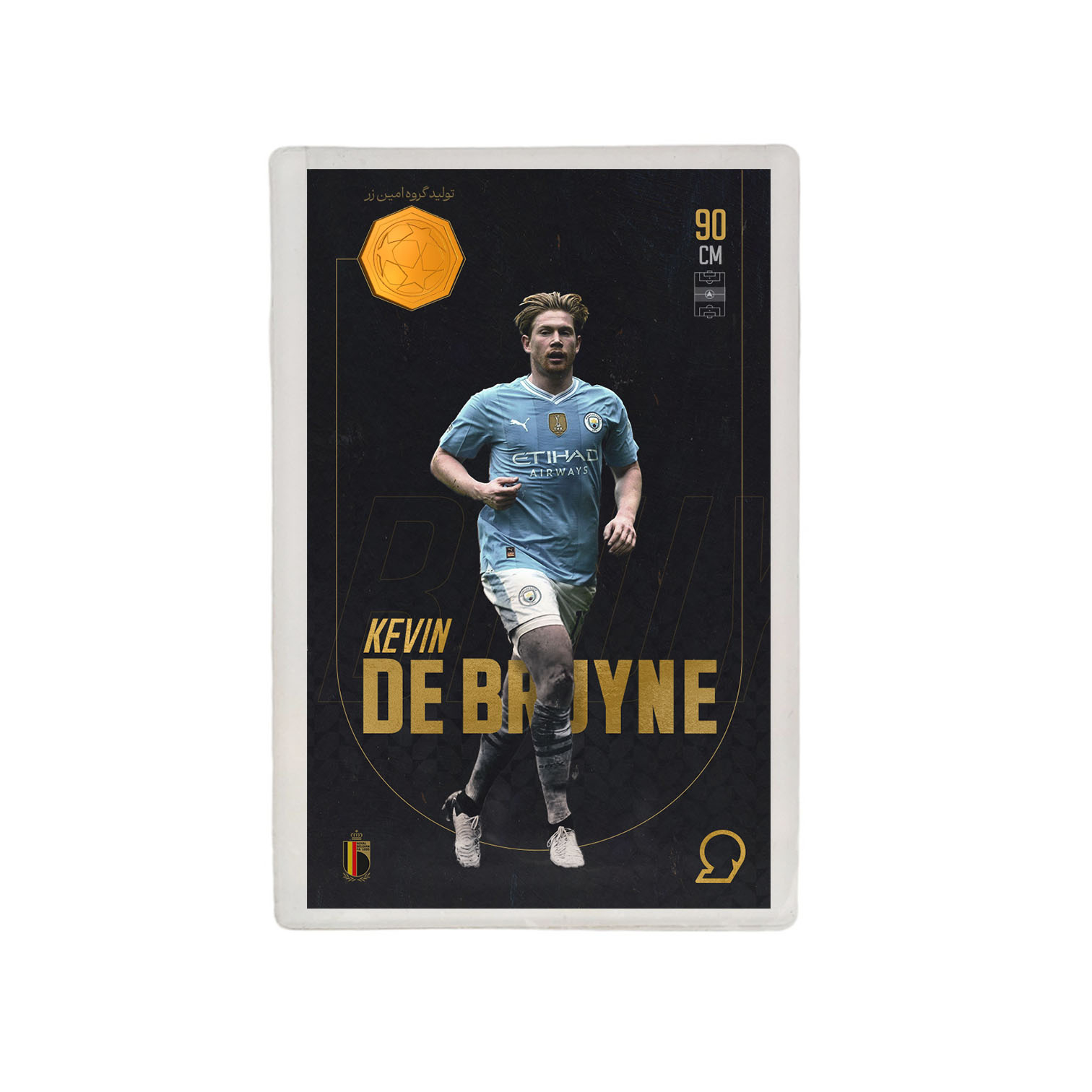 طلا گرمی 18 عیار مدوپد مدل Kevin de Bruyne طرح فوتبالی 2025 کد SO10064