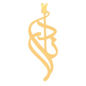 آویز گردنبند طلا 18 عیار زنانه کرابو مدل نادرKr31429