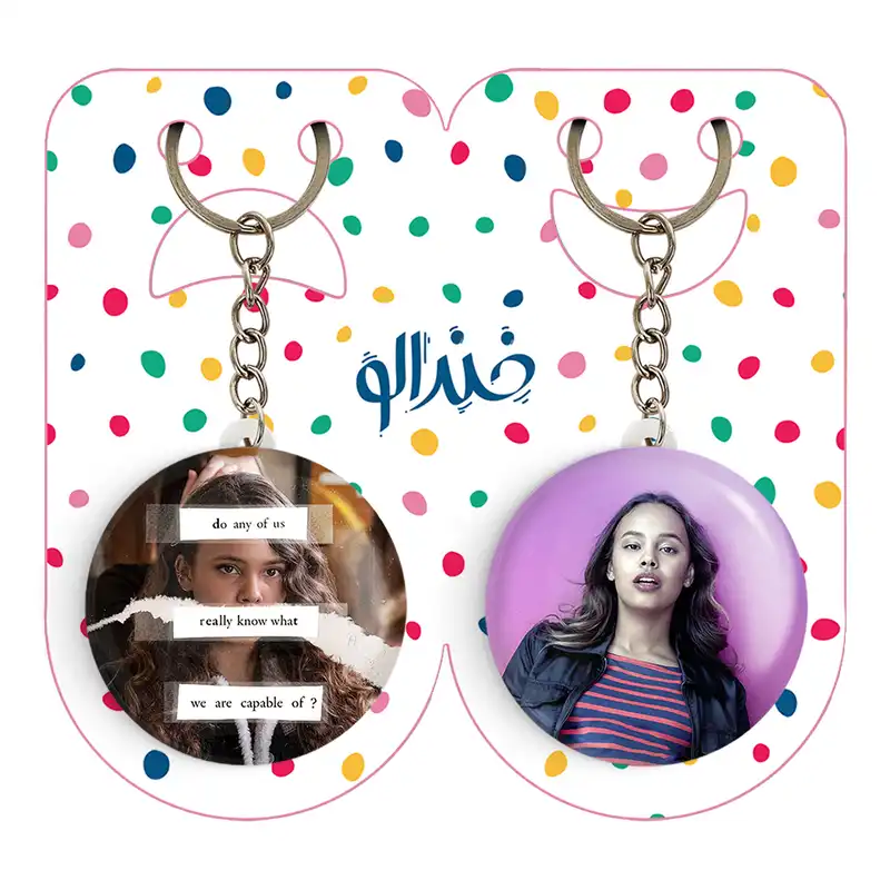 جاکلیدی خندالو مدل جسیکا 13دلیل برای اینکه Reasons Why13 کد 2036520363 مجموعه 2 عددی