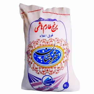 برنج طارم هاشمی خروشان -10 کیلوگرم