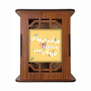 جامدادی رومیزی مبین ایده مدل انگیزشی Gh5 کد 494
