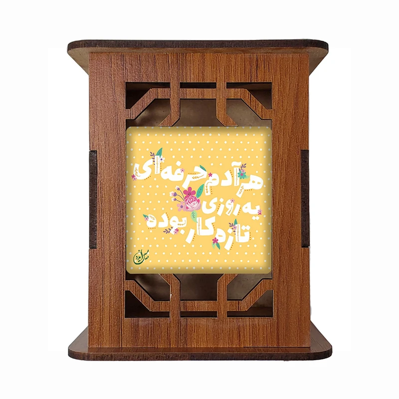 جامدادی رومیزی مبین ایده مدل انگیزشی Gh5 کد 494