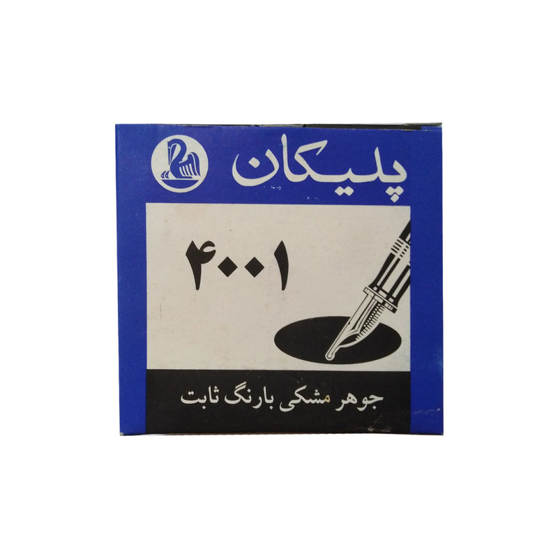 جوهر خودنویس پلیکان مدل 4001