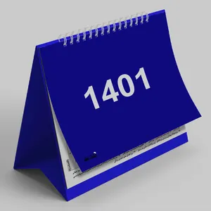 تقویم رومیزی سال 1401 مستر راد طرح باد صبا کد 1593