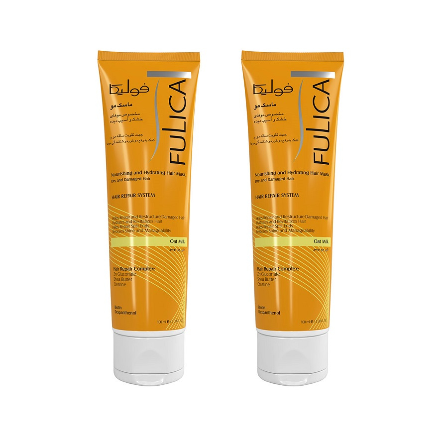 ماسک مو فولیکا مدل Hydrating حجم 100 میلی لیتر مجموعه دو عددی