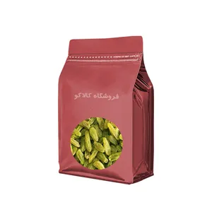 کشمش سبز تهران کالاکو - 1000 گرم