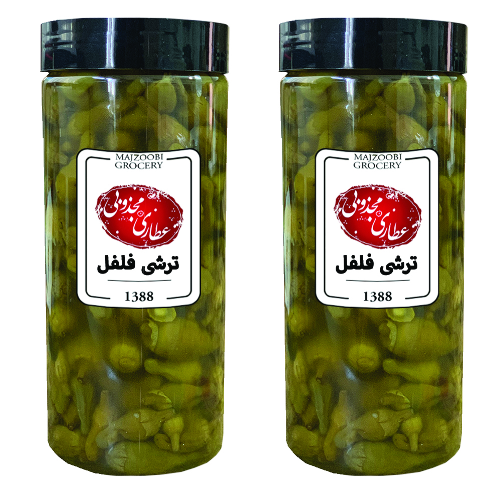 ترشی فلفل مجذوبی - 1500 گرم بسته 2 عددی