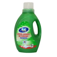 مایع لباسشویی آتی مدل Ultra وزن 1.5 کیلوگرم