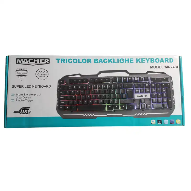 کیبورد مخصوص بازی مچر مدل MR_370PM