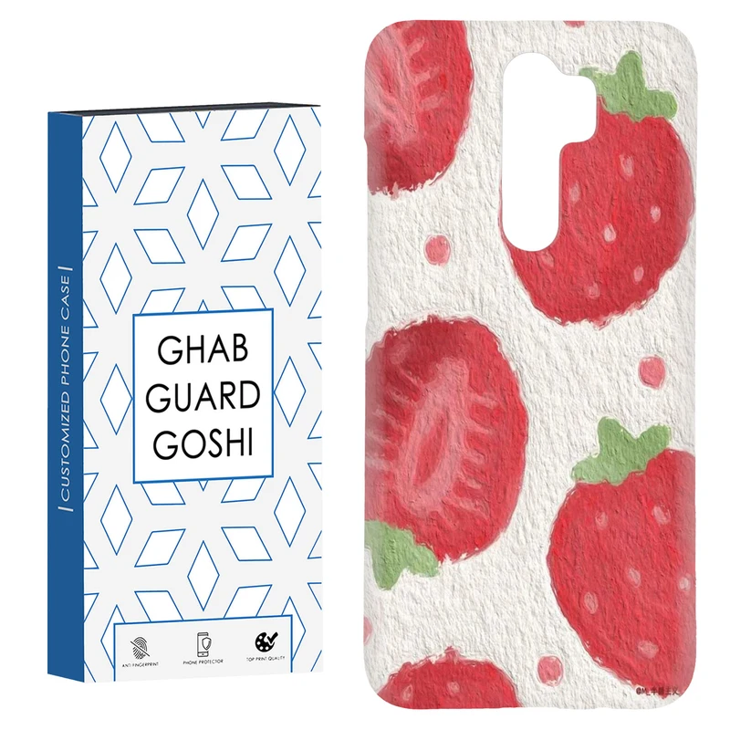 کاور قاب گارد گوشی طرح توت فرنگی کد Dimo-922 مناسب برای گوشی موبایل شیائومی Redmi 9 / Redmi 9 Prime