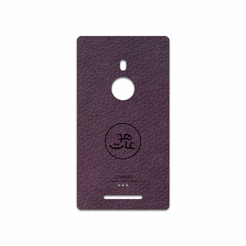 برچسب پوششی ماهوت مدل PL-MAH مناسب برای گوشی موبایل نوکیا Lumia 925