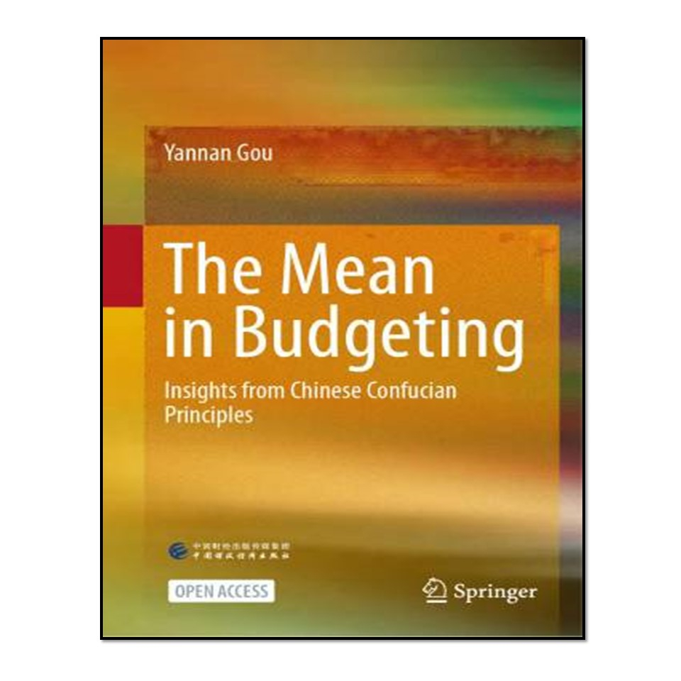 کتاب The Mean in Budgeting اثر Yannan Gou انتشارات آوای مؤلف
