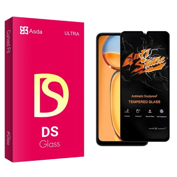 محافظ صفحه نمایش آسدا مدل DS Antistatic مناسب برای گوشی موبایل شیائومی Poco C65